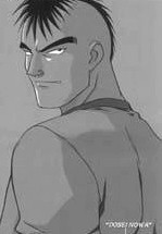 Domon Ishijima
