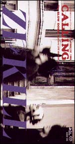 Garou Densetsu Single - Calling