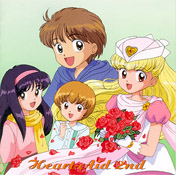 Nurse Angel Ririka SOS - Heart Aid 2nd