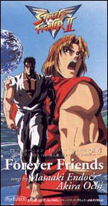 Street Fighter II V - Forever Friends