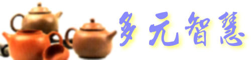 ^ӥjí