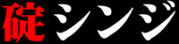 s_animated2.gif