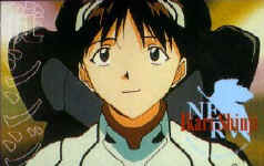 s_plugsuit_nerv.jpg