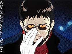 Gendou Ikari 