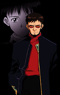 gendo