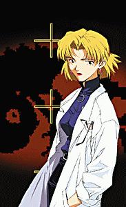 goten2.gif (7427 bytes)