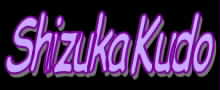 shizukakudomp3