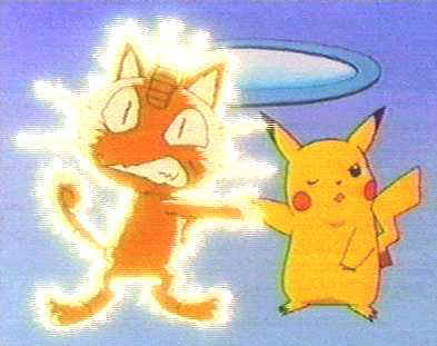 big236.jpg (14811 bytes)