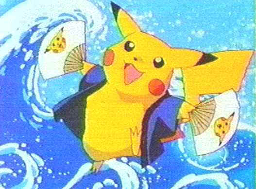 big51.jpg (30190 bytes)