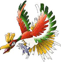 houou2.jpg (14650 bytes)