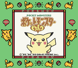  Pok�mon Yellow title screen!