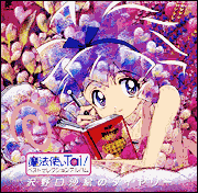 Mahou Tsukai Tai! - Best Selection Album