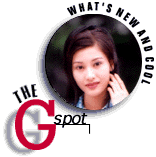 frontgif.gif (36570 bytes)