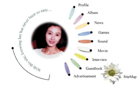 mainmenu1.jpg (26064 bytes)