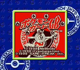 Pokecard.gif (11060 bytes)
