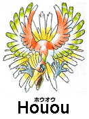  Does this Pok�mon look like the bird from the first Episode of Pok�mon the Anime show to you?