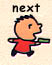 tnext.jpg (6674 bytes)