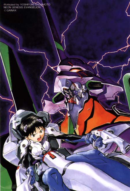 Por favor, espere un momento.