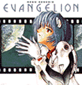 Portada del "Neon Genesis Evangelion 2"