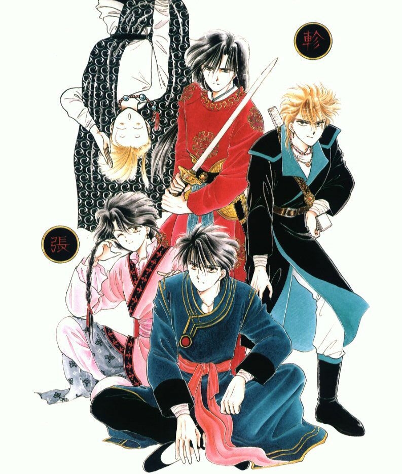 pretty pretty boys!