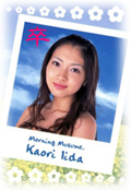kaori