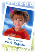 mari