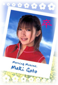 maki