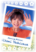 hitomi