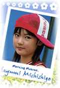 SAYU