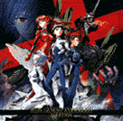 Portada del "Neon Genesis Evangelion Addition"