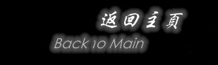 ҳ