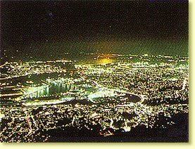 Kitakyushu City at night, from Mount Sarakura