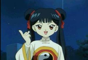 Meiling