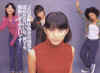 13TAKA.jpg (94543 bytes)