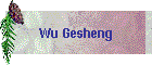 Wu Gesheng
