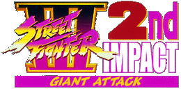 Street Fighter III 2nd Impact