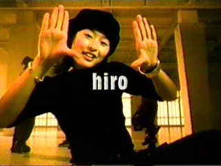 hiro