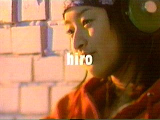 hiro