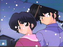 Ranma and Akane from: A Pure and Honest Christmas.