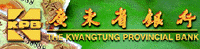 Go to The Kwangtung Provincial Bank