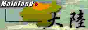 PPtdyT