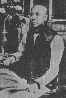 Chan Koon Pak