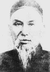 Yang Lu Chan