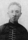 Chan Yiu-Chi