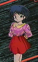 Akane