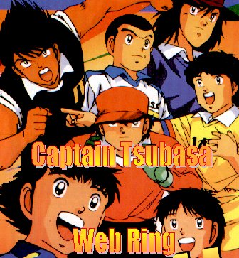 Captain Tsubasa Logo