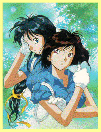 Miyuki & Natsumi
