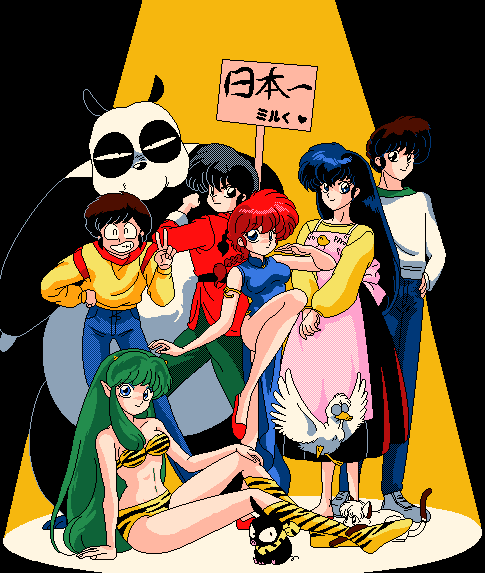 a few Takahashi characters