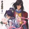 Hotohori and Nuriko JPEG 49KB