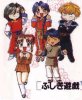 Chibi group photo JPEG 49KB
